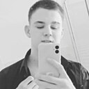 Витас, 20 лет