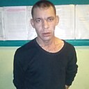 Сергей, 29 лет