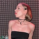 Nadi, 28 лет