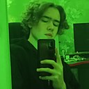 Артур, 18 лет