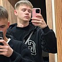 Дима, 19 лет