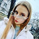 Анна, 21 год