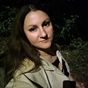 Надя, 44 года