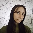 Зинаида, 21 год