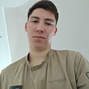 Мага, 19 лет