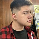 Никита, 19 лет