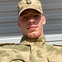 Руслан, 21 год