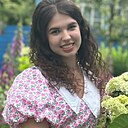 Кристина, 23 года