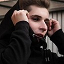 Сергей, 26 лет