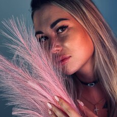 Фотография девушки Карина, 35 лет из г. Алчевск