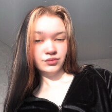 Фотография девушки София, 18 лет из г. Черногорск