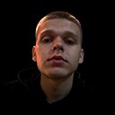 Артур, 22 года