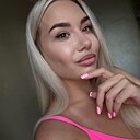 Анастасия, 29 лет
