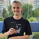 Саша, 23 года