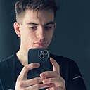 Артём, 22 года