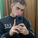Даниил, 19 лет