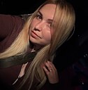Диана, 25 лет