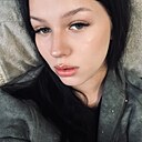 Карина, 18 лет