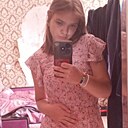 Диана, 18 лет