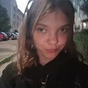 Диана, 18 лет