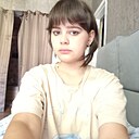 Аня, 25 лет