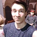 Кексик, 23 года