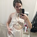 Екатерина, 36 лет