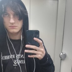 Фотография мужчины Михаил, 18 лет из г. Москва