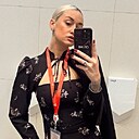 Ксения, 28 лет
