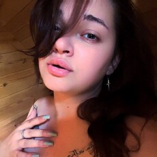 Фотография девушки Дарья, 22 года из г. Степное
