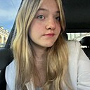 Поля, 18 лет