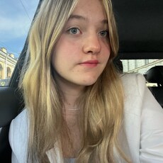 Фотография девушки Поля, 18 лет из г. Санкт-Петербург