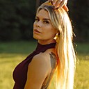 Екатерина, 37 лет