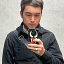 Айнур, 25 лет