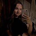 Леся, 27 лет