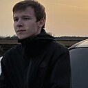 Алексей, 23 года