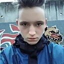 Марк, 22 года