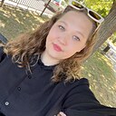 Лина, 25 лет