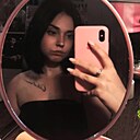 Луиза, 18 лет