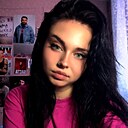 Луиза, 18 лет