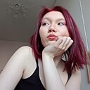 Анна, 19 лет