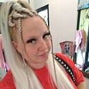 Валерия, 28 лет