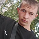 Александр, 25 лет
