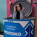 Мари, 29 лет
