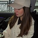 Олеся, 30 лет