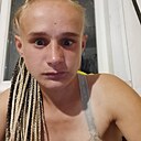 Алена, 30 лет