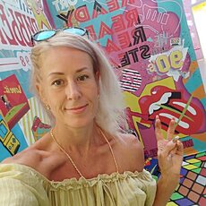 Фотография девушки Лина, 40 лет из г. Воронеж