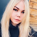 Nika, 26 лет