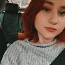 Фотография девушки Стелла, 21 год из г. Гомель