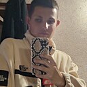Джокер, 19 лет